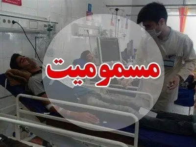 مسمومیت 9 نفر از اعضای یک مدرسه در روستای طارم حاجی‌آباد