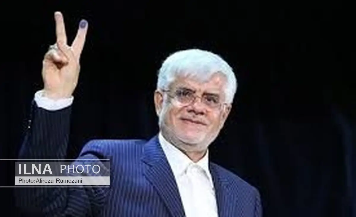 محمدرضا عارف به گیلان سفر میکند