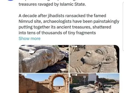 بازسازی گنجینه باستانی نمرود در عراق