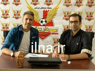 فرید قلندری، سرمربی جدید سردار بوکان
