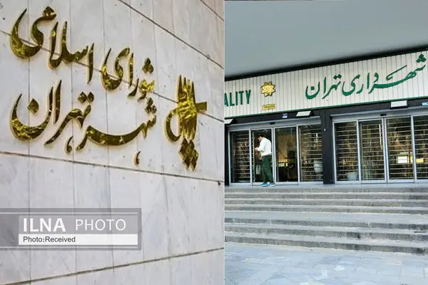 «تراکم‌فروشی» چالش این روزهای شهرداری و شورای شهر تهران