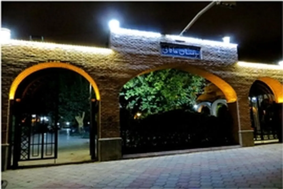سیستم نور پردازی بوستان خاقانی تبریز نوسازی شد