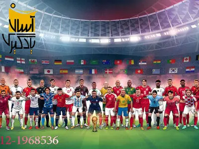 استرس کنکور و فوتبال در کنار اوج یادگیری