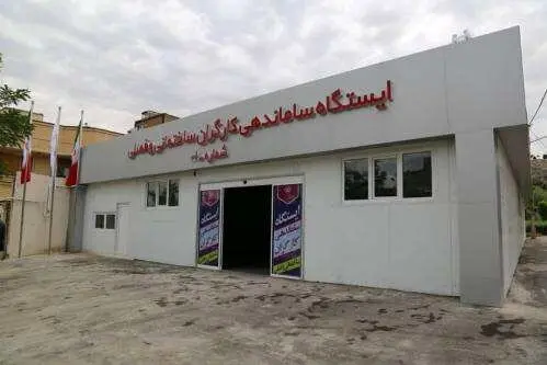 ساماندهی کارگران ساختمانی شیراز آغاز شد