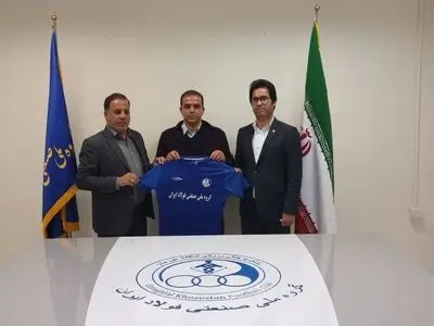 مهابادی سرمربی استقلال خوزستان شد