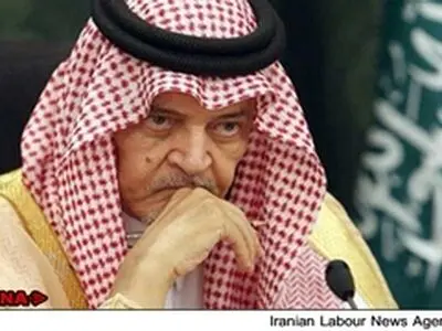 سعود الفیصل به مجلس شورای عربستان احضار شد