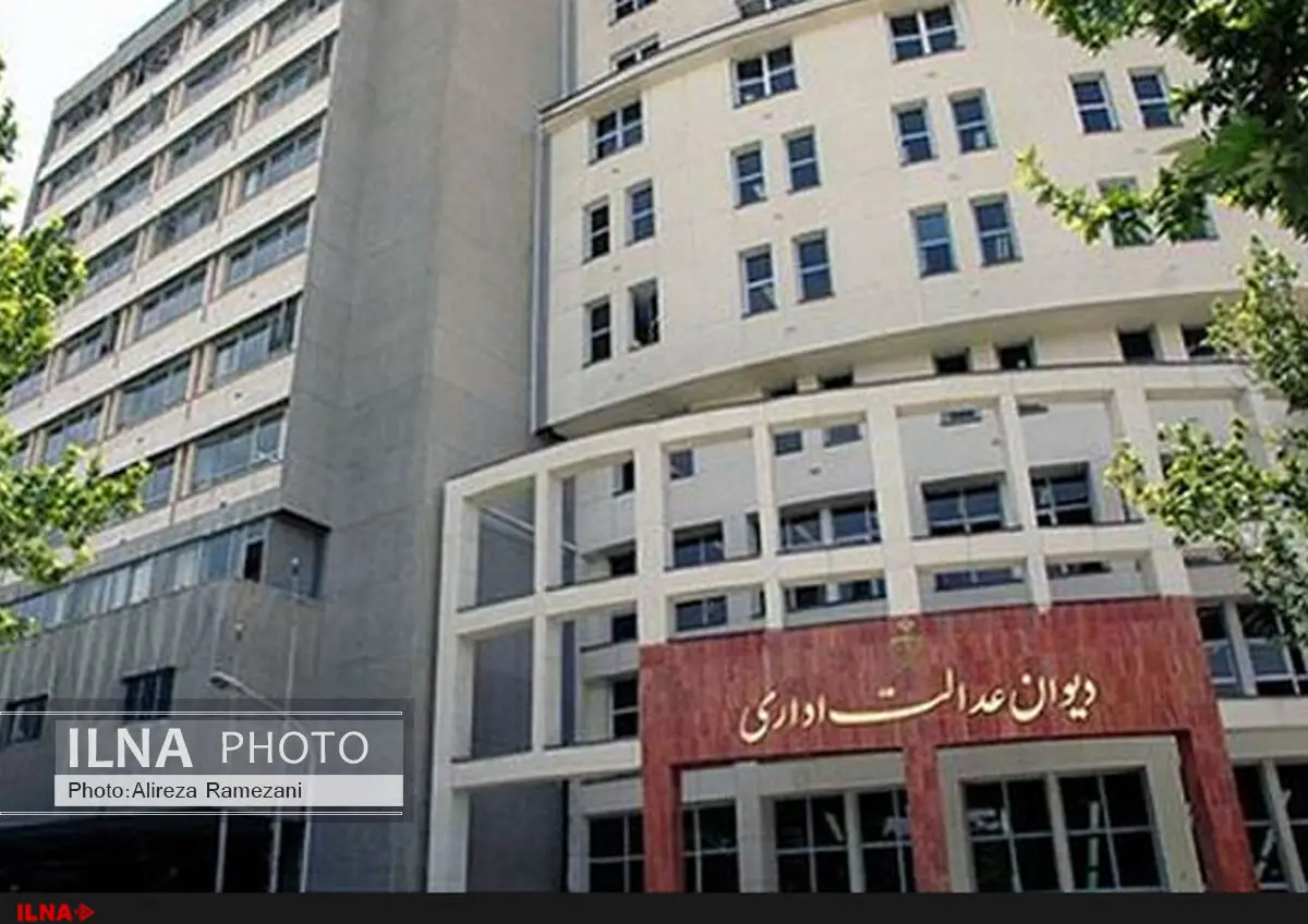 مصوبه هیات وزیران در رابطه با حواله‌های ارزی در دوره تحریم ابطال شد
