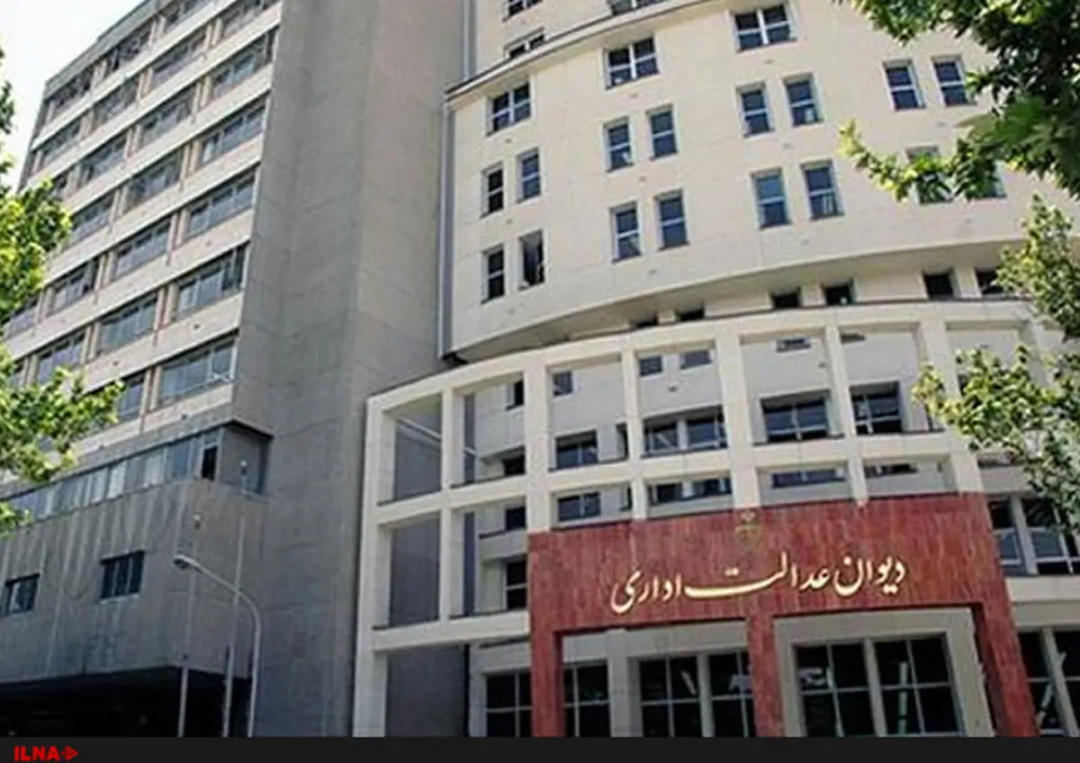 لیزردرمانی توسط پزشکان عمومی ممنوع شد