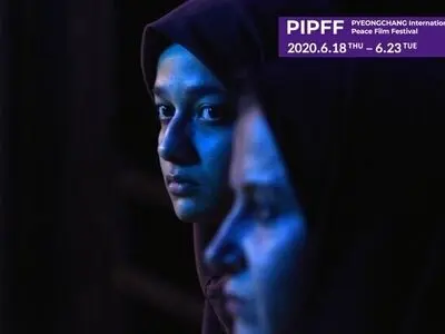 اکران «یلدا» از اول تیر ماه در گروه «هنر و تجربه»
