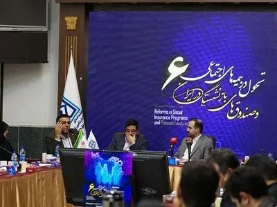 افزایش بهره‌وری و تأمین منافع بازنشستگان کشور، هدف اصلی اصلاح نظام بنگاه‌داری صندوق‌های بازنشستگی در دولت چهاردهم است