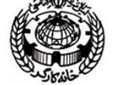 بیش از 400 کارگر تاکستانی عضو خانه کارگرشدند