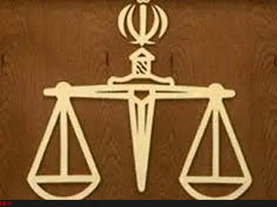 رشد ۱۷ درصدی پرونده‌های وارده به دادگاه‌های کیفری استان‌ها