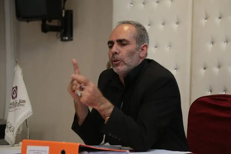 گالری