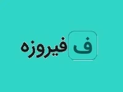 آمادگی بانک ملی ایران برای افتتاح حساب وکالتی خرید خودروی داخلی