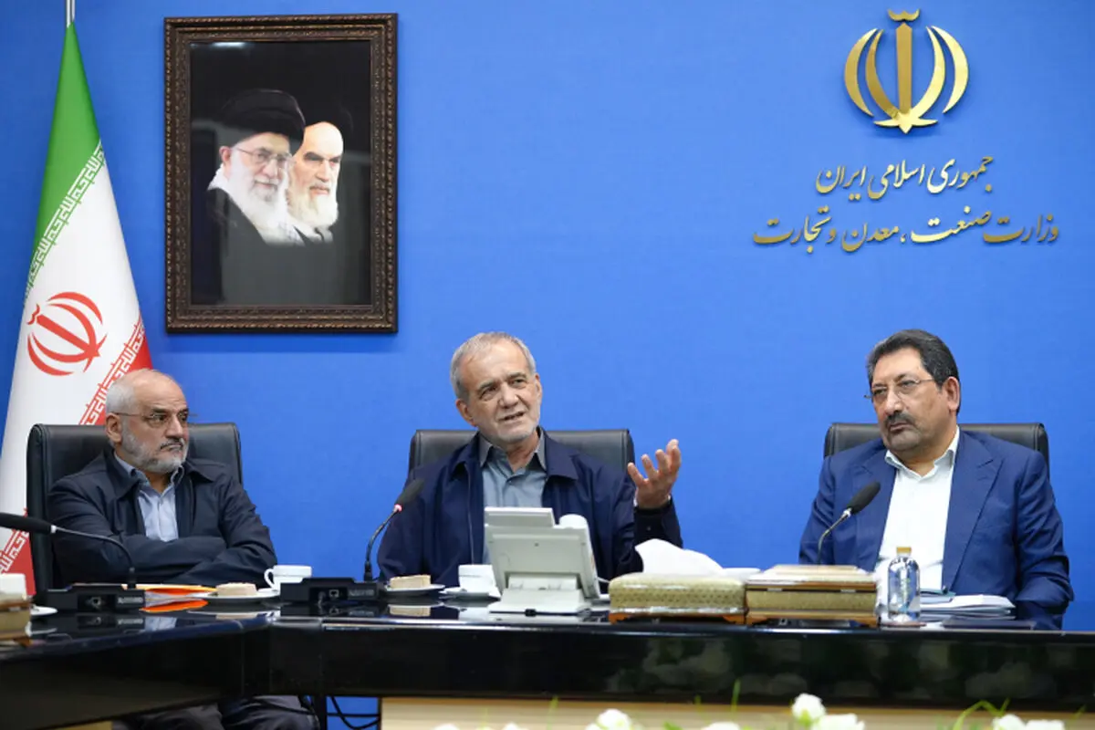 بازدید نظارتی رئیس‌جمهور پزشکیان از وزارت صمت
