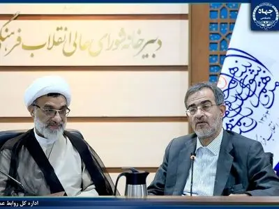 ضرورت تثبیت جایگاه جهاددانشگاهی در دانشگاه‌ها و حضور در شورای عالی انقلاب فرهنگی/ لزوم رهایی این نهاد از دیوان‌سالاری