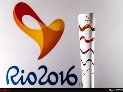 Iran opens consular office in Rio de Janeiro