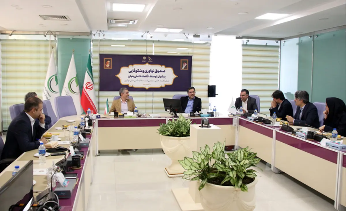 هموار شدن زمینه اشتغال دانشآموختگان مدیریت فناوری و نوآوری در شرکتهای دانشبنیان