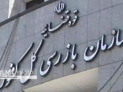 بازیکنی داریم که به ازای هر گل یک میلیون و به ازای هر پاس گل نیم‌ میلیون تومان دریافت می‌کند