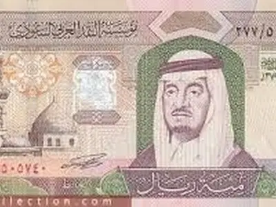 تاکید مؤسسه پولی عربستان بر پایبندی به سیاست پیوند ریال به دلار آمریکا به عنوان یک گزینه راهبردی