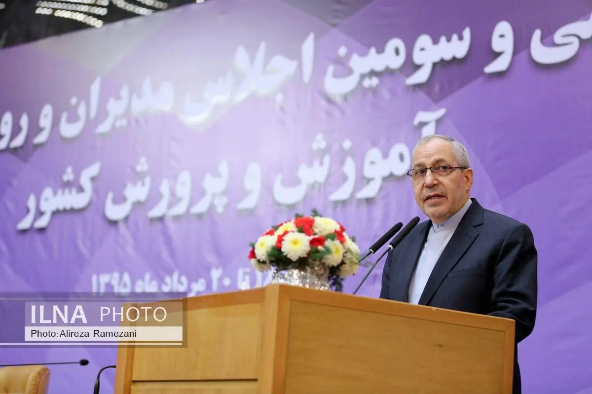میانگین حقوق معلمان در سال ۹۵ به دومیلیون و ۳۸۰ هزار تومان رسید