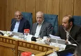 تصویب آیین نامه اجرایی با موضوع تاسیس و اداره مهدهای کودک