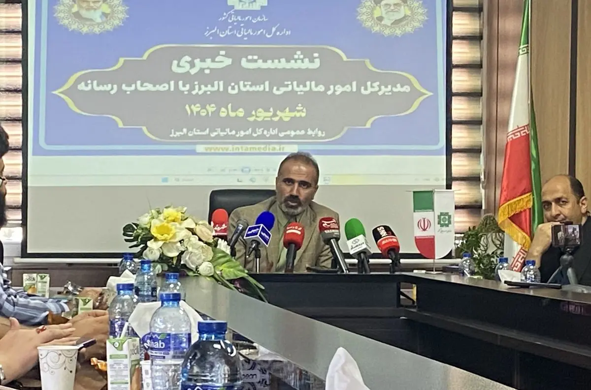 مودیان مالیاتی البرز تنها دو هفته فرصت دارند / مهلت تبصره ماده ۱۰۰ تمدید نخواهد شد+فیلم