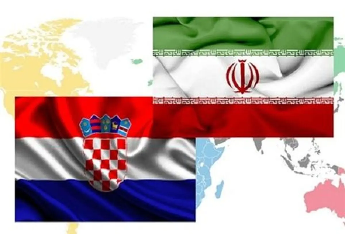 پیشنهاد تدوین همکاری‌های اقتصادی ایران - کرواسی