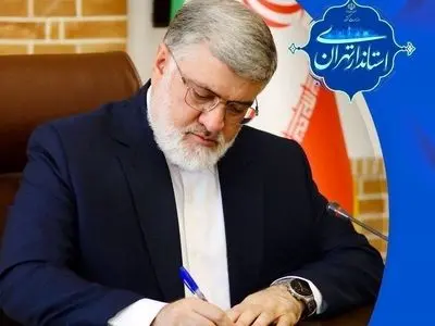 سرپرست دفتر فنی، امور عمرانی و حمل و نقل و ترافیک استانداری تهران منصوب شد
