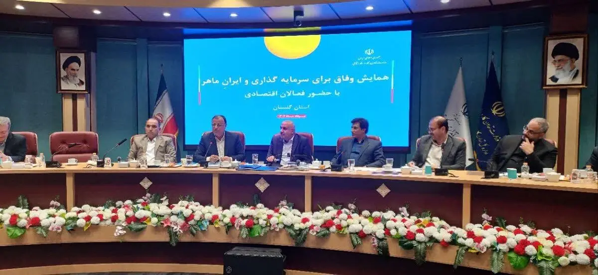 توسعه آموزش‌های فنی و حرفه‌ای در ارتقای توان اقتصادی جامعه موثر است