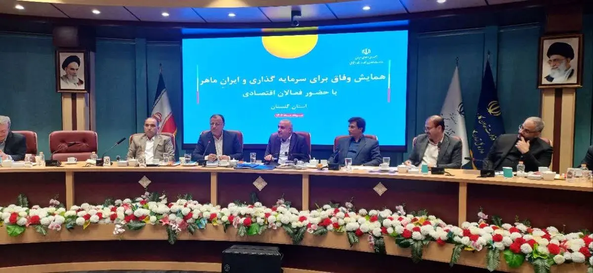 توسعه آموزشهای فنی و حرفهای در ارتقای توان اقتصادی جامعه موثر است