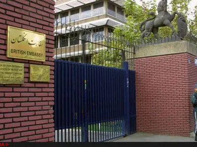 فعالیت بخش کنسولی سفارت انگلیس از فردا آغاز می‌شود