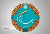 گفت‌وگو پیرامون«جوان‌گرایی» و «مسکن» در «میدان بهارستان»
