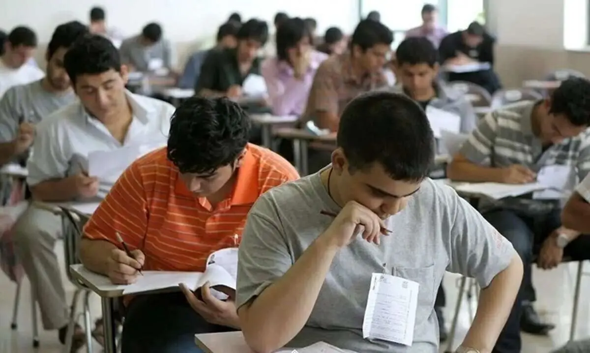 آزمون سمپاد و نمونه دولتی فردا برگزار می شود