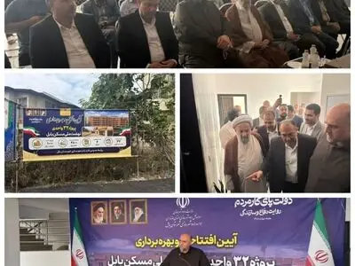 توسعه بابل در گرو حمایت از تولید، اشتغال و تکمیل زیرساخت‌ های زندگی مردم است