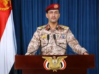 Yemen: Four Israeli, US vessels targeted in Gulf of Aden