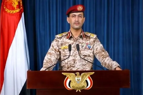 Yemen: Four Israeli, US vessels targeted in Gulf of Aden