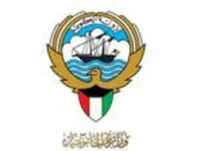 وزارت خارجه کویت سفیر ایران را احضار کرد