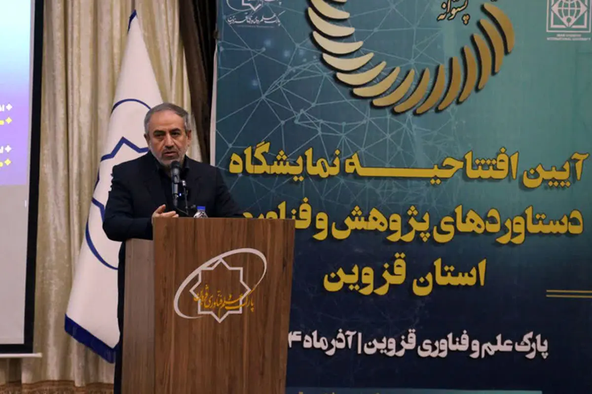 حل چالش‌های استان بدون اتکای واقعی به دانشگاه و فناوری ممکن نیست