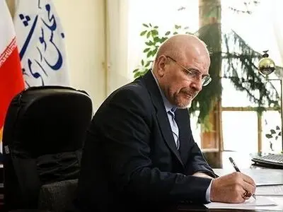 اتحاد و همدلی ملی را سرلوحه اقدامات خود قرار دهیم