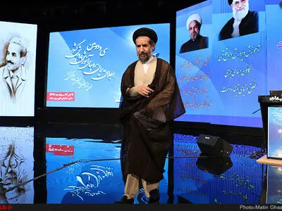 سی و دومین اجلاس روسای آموزش و پرورش سراسر کشور