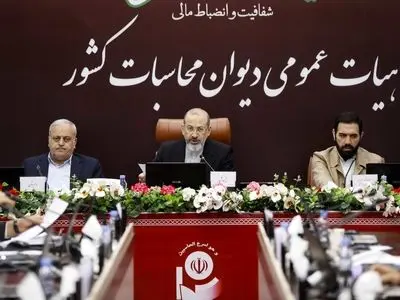 اجرای مراحل تصویب گزارش نهایی تفریغ بودجه سال ۱۴۰۳