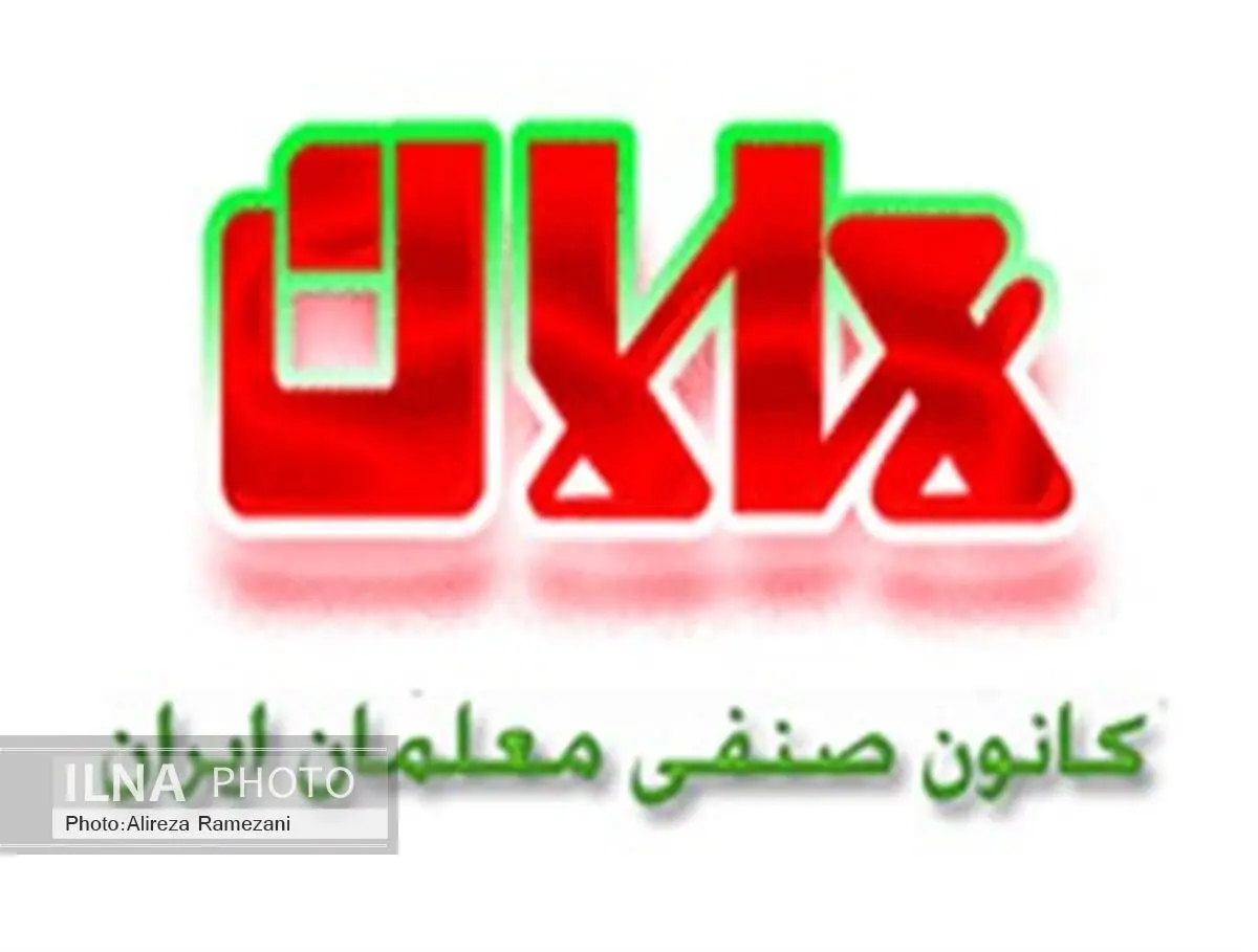 محکومیت بازداشت معلمان ایرانی در امارات باید بین‌المللی شود/این برخورد در شأن فرهنگیان نیست