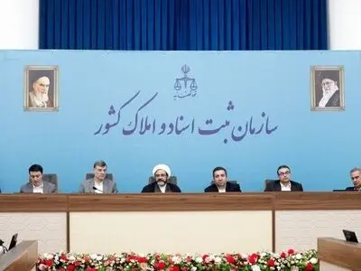 تشکیل کارگروه مشترک میان دیوان عدالت اداری و سازمان ثبت امری ضروری است