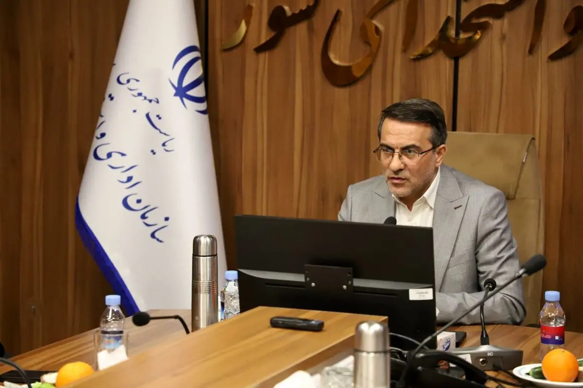 نخستین جلسه شورای سیاستگذاری همایش ملی بهرهوری ایران ۱۴۰۴ برگزار شد