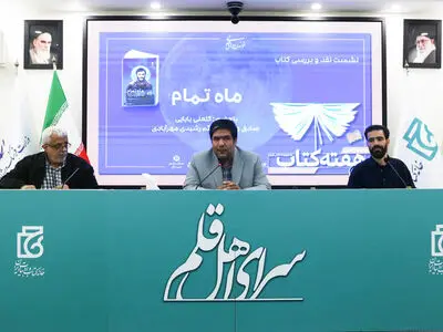 صحنه شهادت شهید همت همانند شهادت یحیی سنوار باشکوه بود