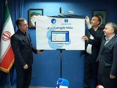 راه‌اندازی نئو بانک ارزی؛ برای اولین بار در کشور 