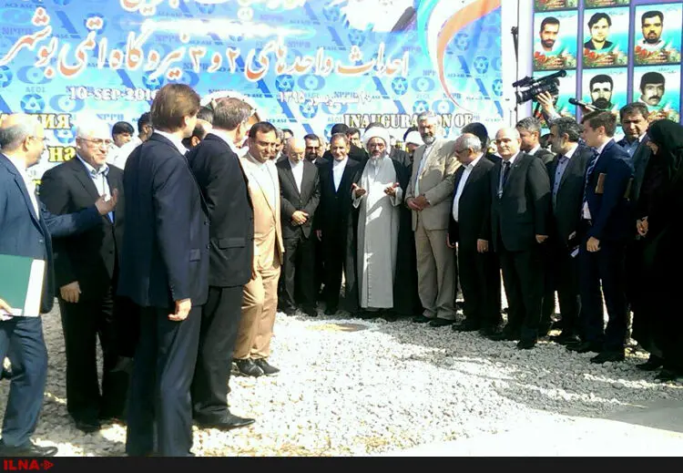 معاون اول رییس جمهور: بوشهر قلب انرژی ایران است