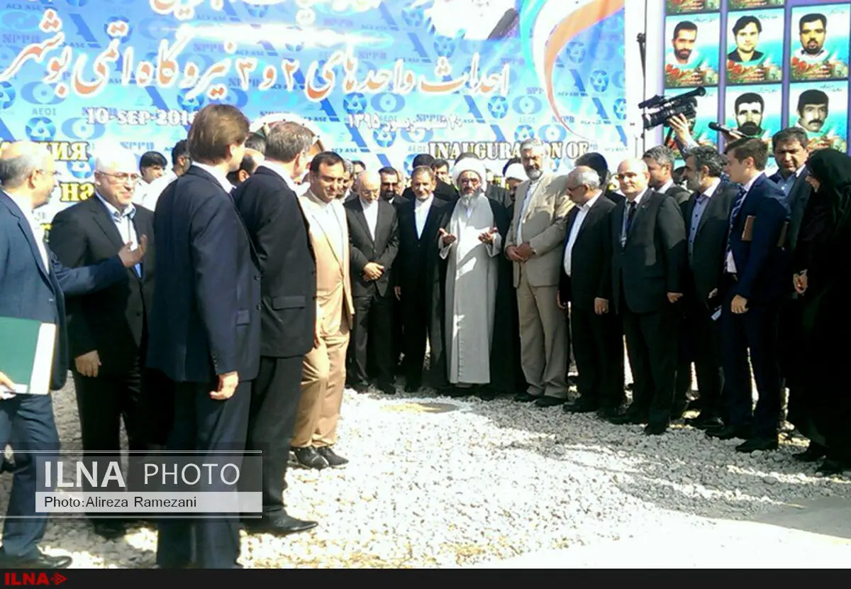 آغاز عملیات اجرایی واحد ۲ و ۳ نیروگاه بوشهر با حضور جهانگیری و صالحی