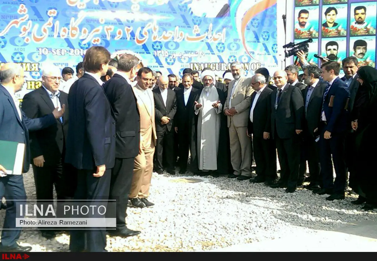 کلنگ‌زنی واحد 2 و 3 نیروگاه بوشهر با حضور جهانگیری و صالحی